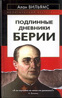 1344675724_2