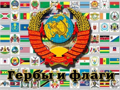 1426800042_gerb