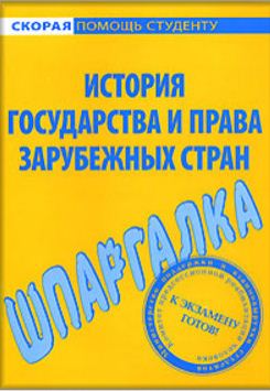 1357298645_1