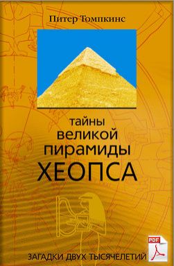 1352664137_6