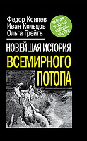 1343819145_hi1