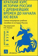 1327072878_u8