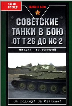 1351945358_3