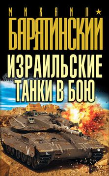 1364281895_7