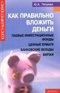 1360325571_1