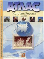 1332251386_b6