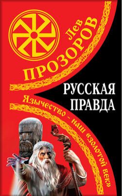 1386168322_4