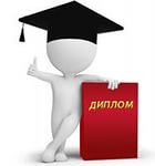 1423418434_iwer
