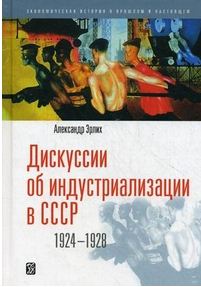 1368391517_6