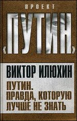 1330170391_h4