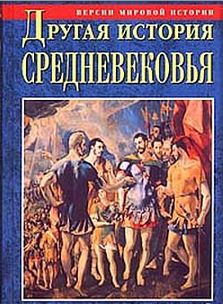 1361595494_4