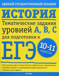 1326984910_u7