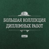 1359648021_6