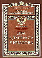 1326738773_h3