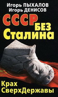 1333648992_hud10