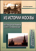 1326904569_u6