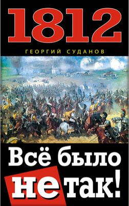 1350223584_12
