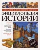 1340312326_4