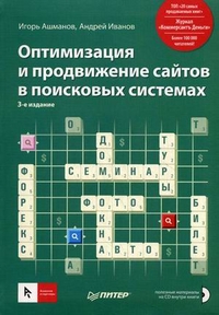 1360406961_2