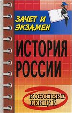 1338931484_1