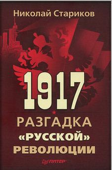 1364209088_5