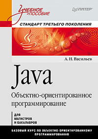 1341043944_7