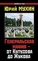 1346754350_6