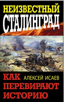 1392811518_30