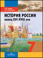 1337898699_6
