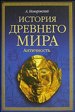 1334061271_b14