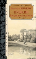 1341522624_9