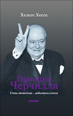 1327073944_h7