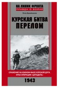 1333473206_hud9