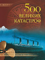 1345024763_5