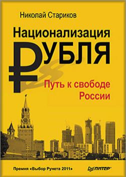 1348840723_9