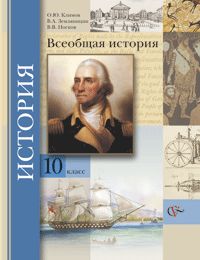 1330174292_i5jpg