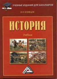 1342467391_13