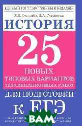 1342473824_14