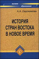 1337199137_3
