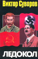 1327075215_h8