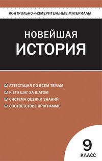 1331209505_b2