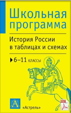 1399977204_121