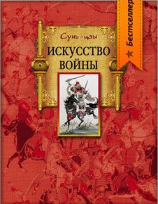 1367909271_2