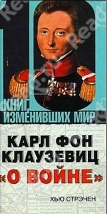 1367908939_2