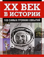 1345314138_3