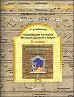 1336508232_bh1