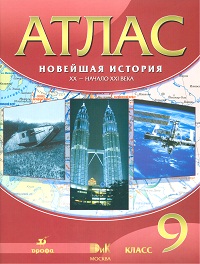 1341436332_8