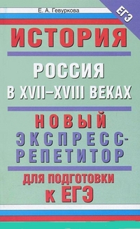 1337021155_4