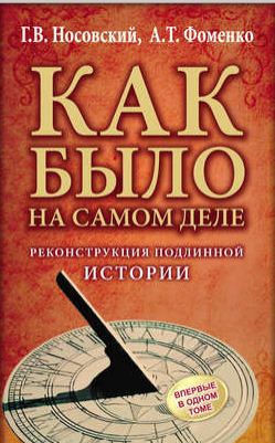 1399976517_120